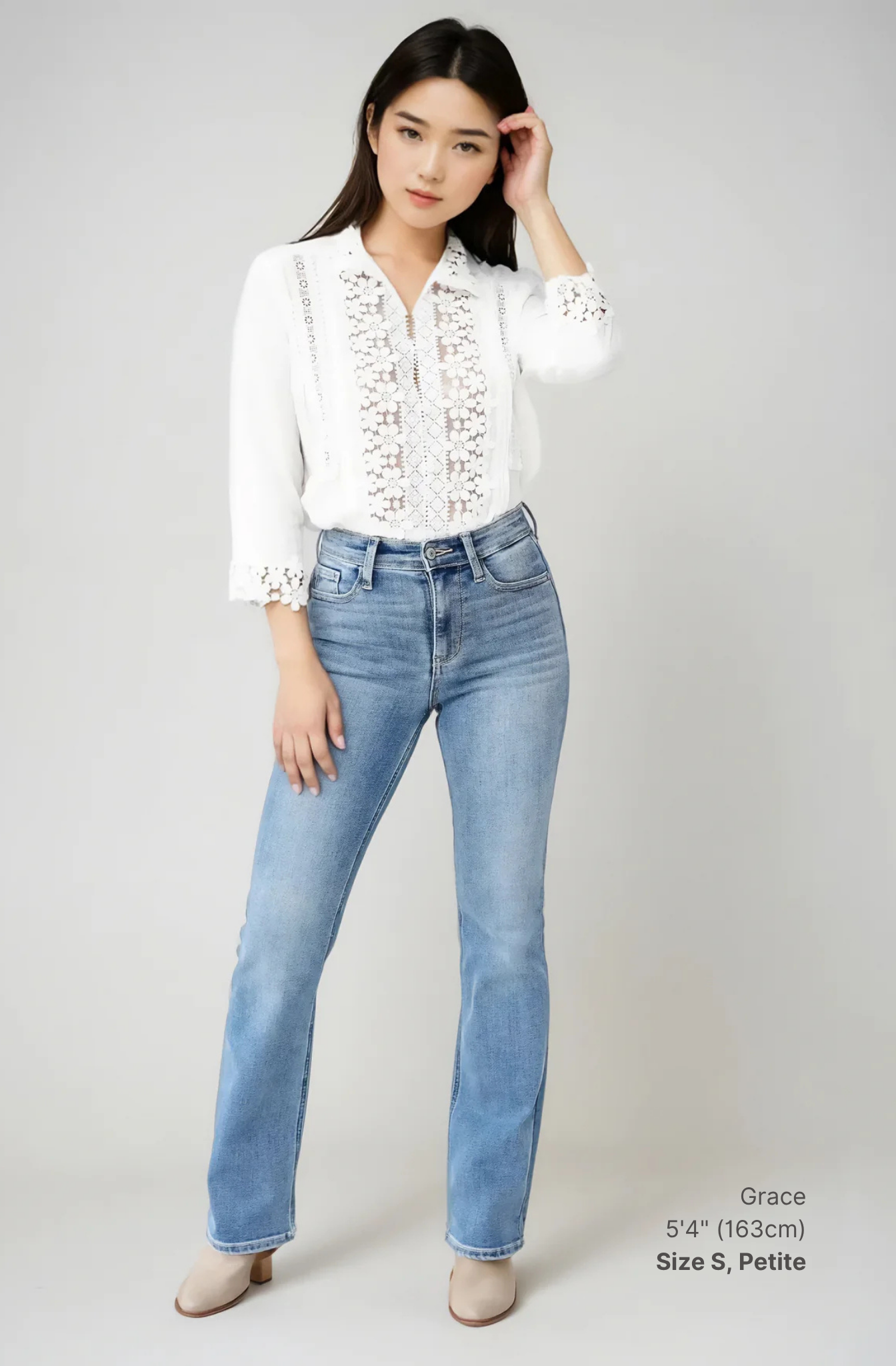 NEW & IMPROVED | Paloma 2.0 Bootcut Shapewear Jeans